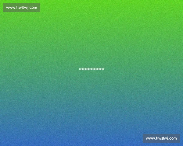 紫金荣耀：湖人豪门基因的百年传承