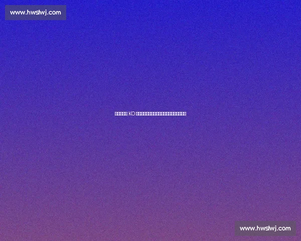 赵崇阳闪电 KO 日本王者末吉裕司!五连胜捍卫中国搏击荣耀 赵崇阳闪电 KO 日本王者末吉裕司!五连胜捍卫中国搏击荣耀